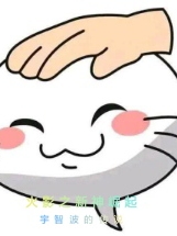 火影之新神崛起小说完整版全文免费阅读