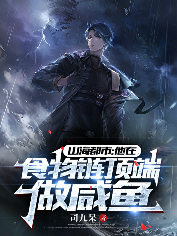 主人公叫林亦落月蘅的小说哪里免费看-优文网