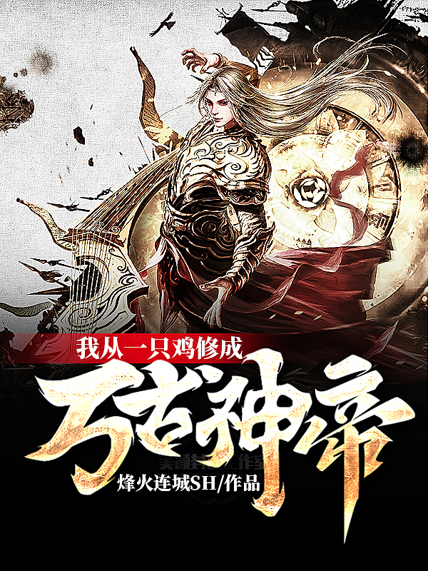 陈一凡午霜小说在哪里可以看