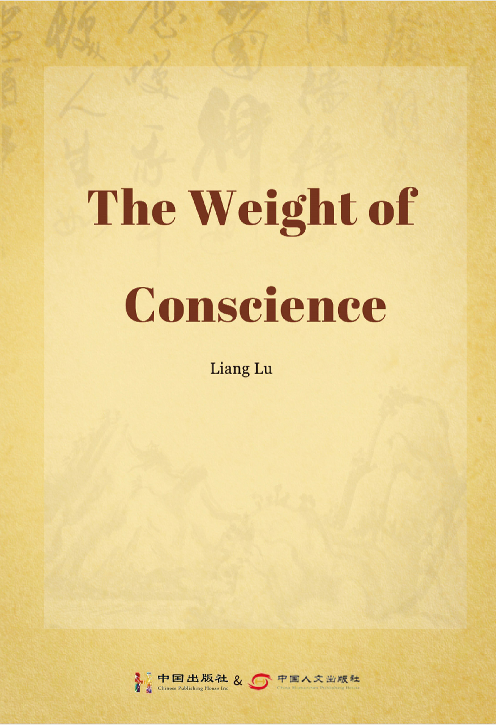 The Weight of Conscience