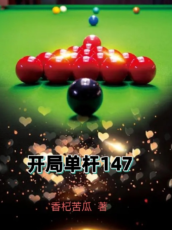 主人公叫秦风牧倾城的小说哪里免费看-优文网