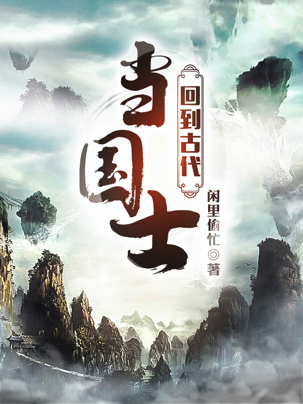 主人公叫冯尘的小说哪里免费看