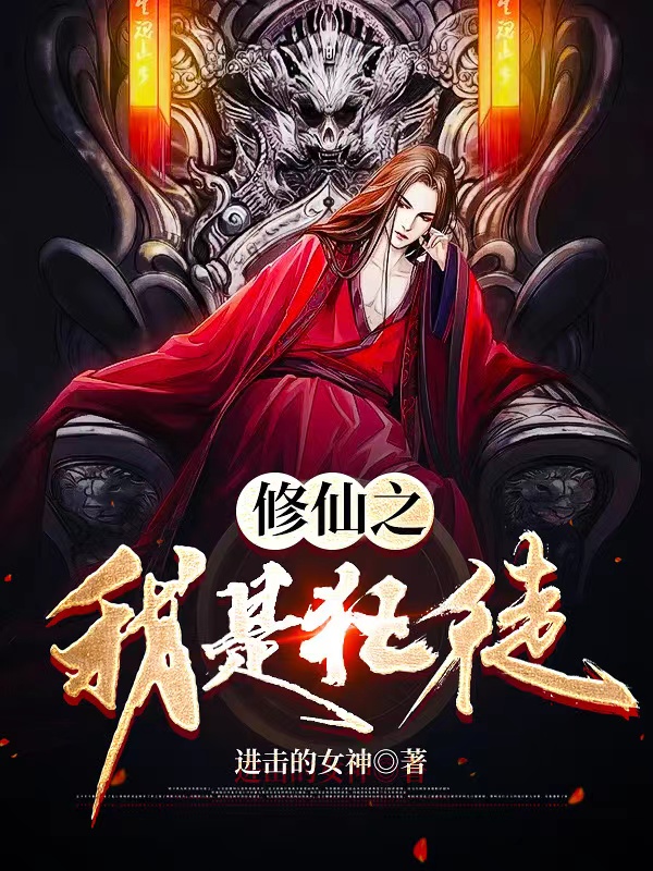 主角叫宁云宁霜的小说在哪阅读