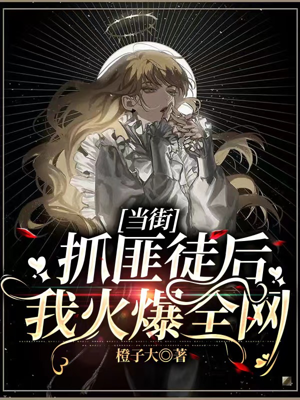 林落沈西小说在哪里可以看-瑞奇文学