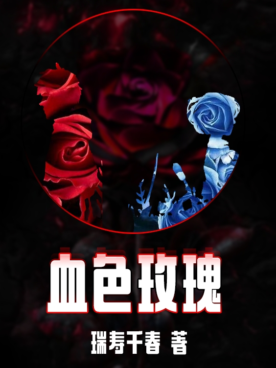 主人公叫方茹李航的小说哪里免费看