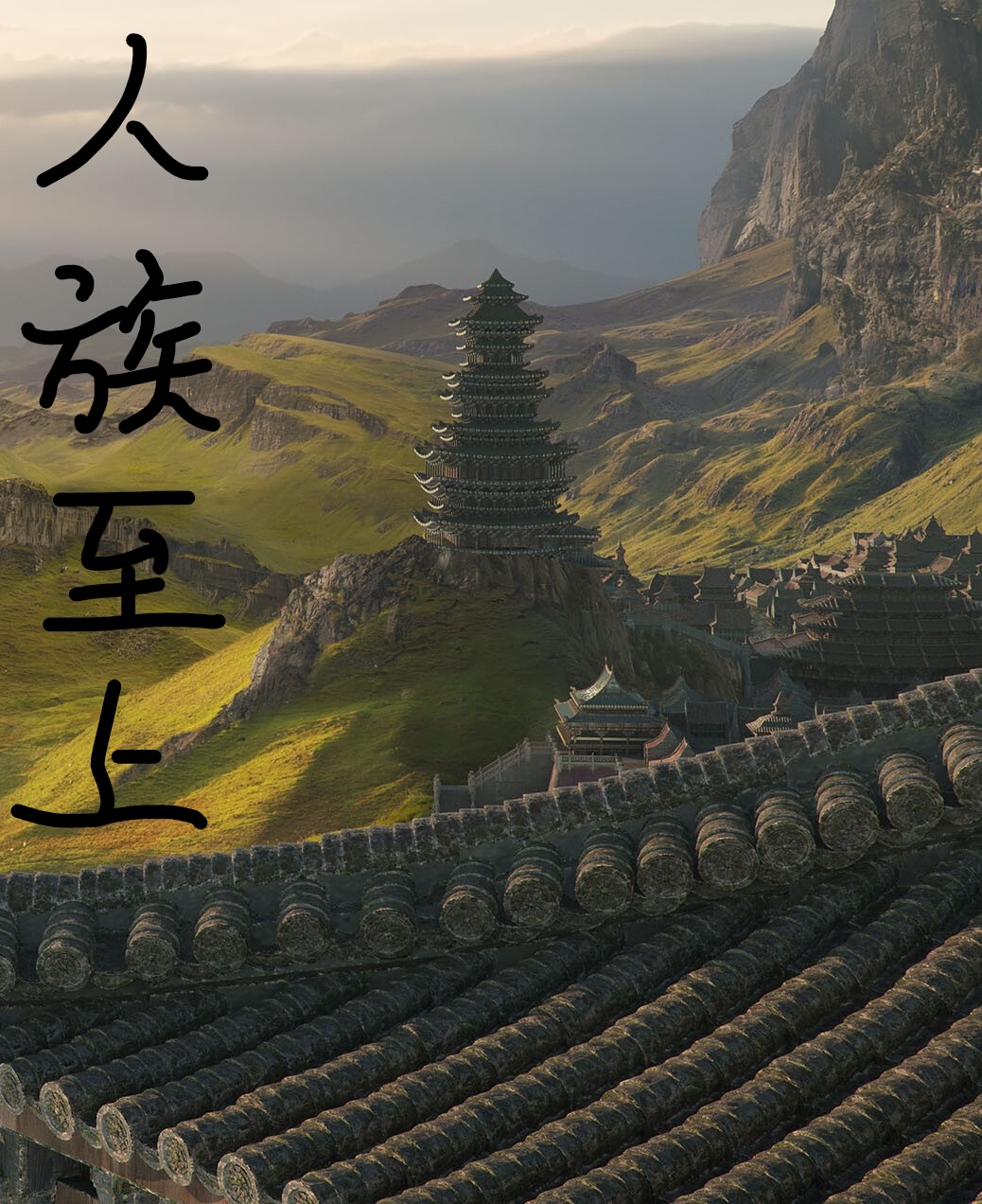 求雷加小说免费资源-瑞奇文学