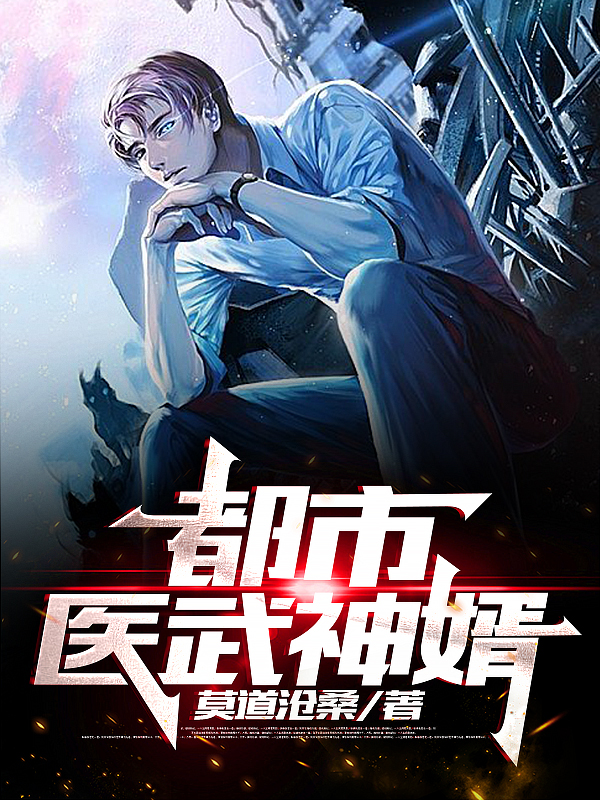洛天小说在哪里可以看-瑞奇文学