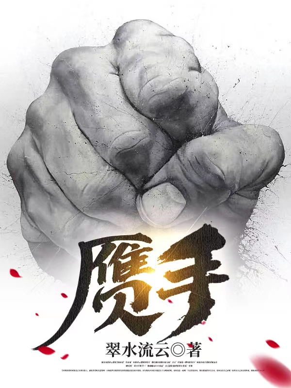 男女主人公叫陆宽的小说免费资源