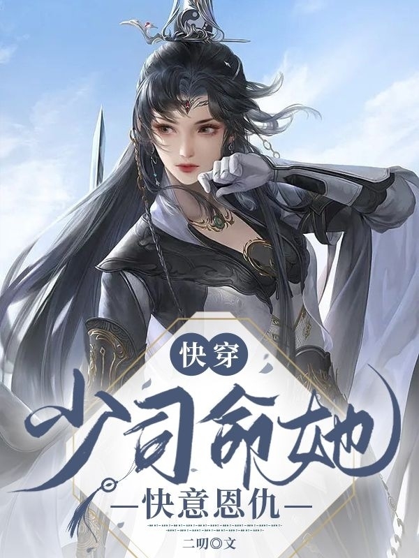 染染小说在哪里可以看-优文网