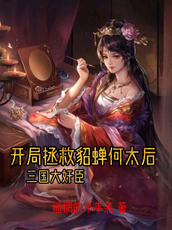 主人公叫萧玄的小说哪里免费看-优文网