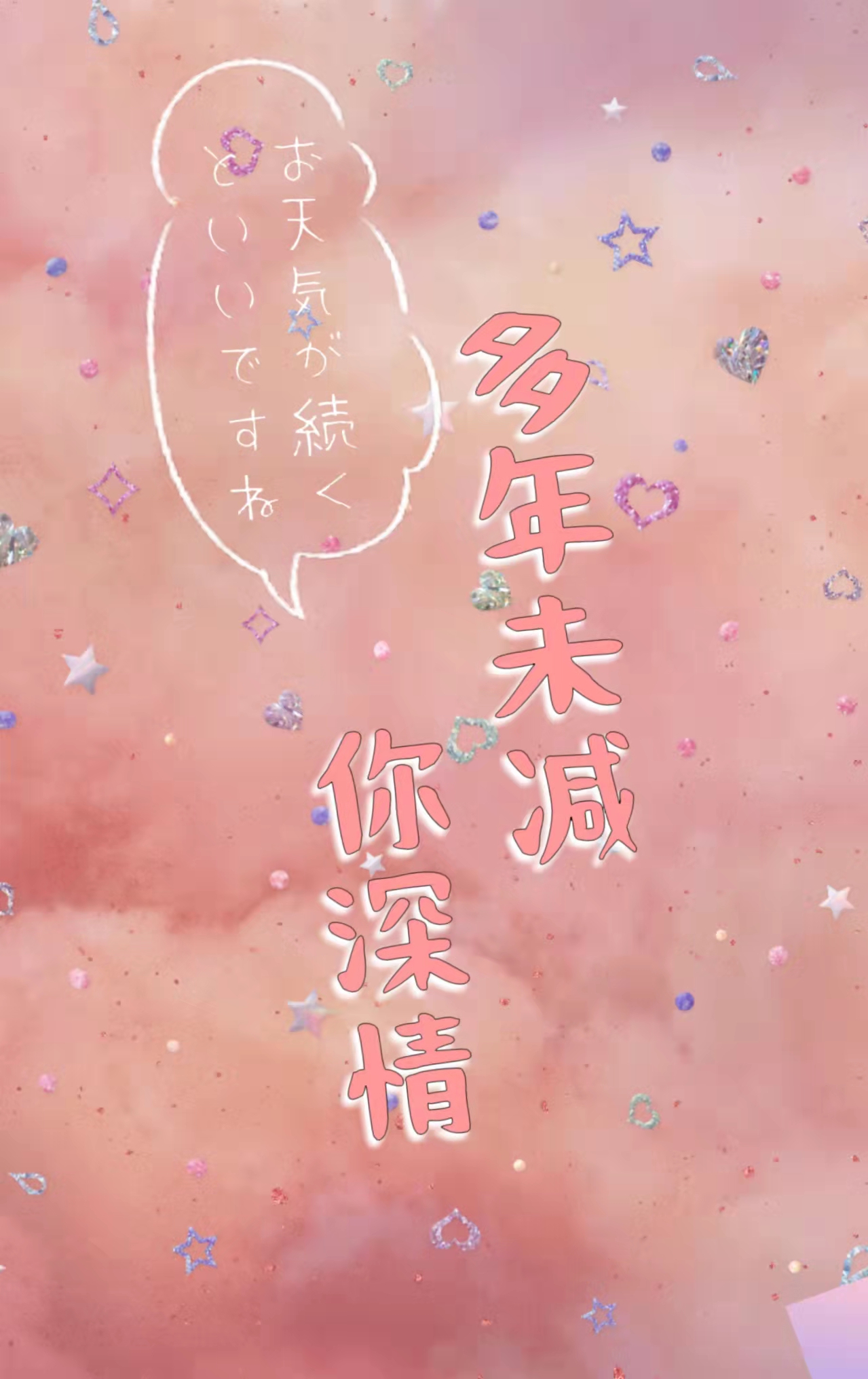 主人公叫宋朝辉赵星若的小说哪里免费看