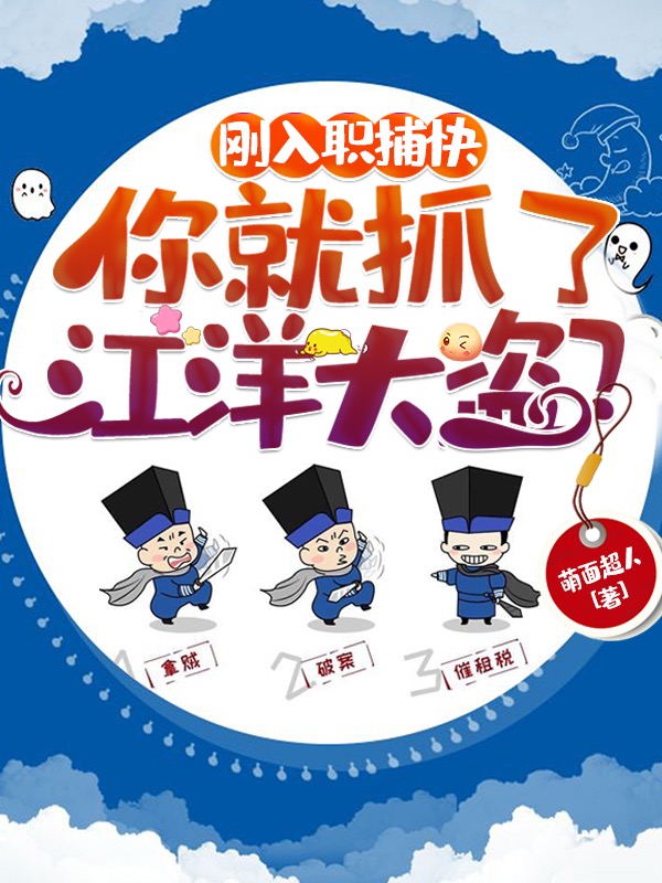 方平安方大牛小说在哪里可以看