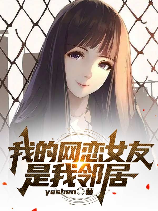 周游小说在哪里可以看-瑞奇文学
