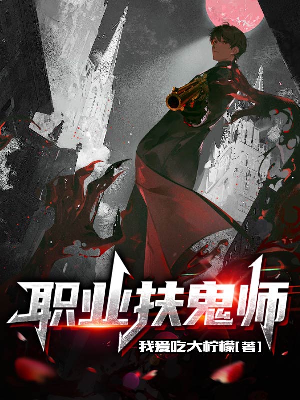 林飞宁苒萱小说在哪里可以看