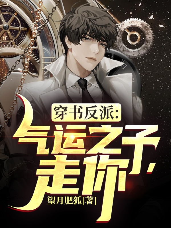 主人公叫陈阳的小说哪里免费看-优文网