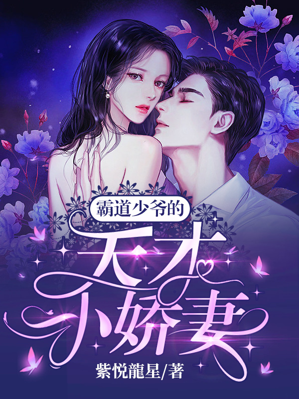 主人公叫赵明进珊儿的小说哪里免费看