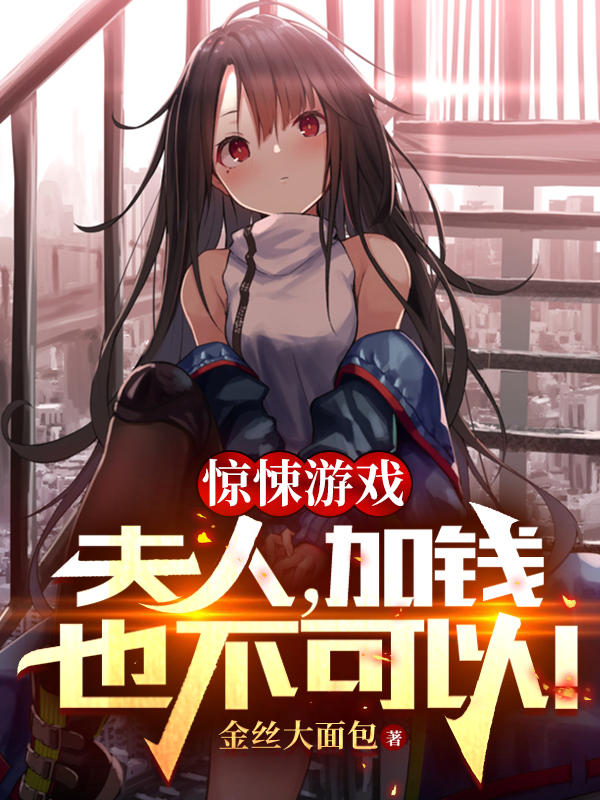 苏洛小说在哪里可以看