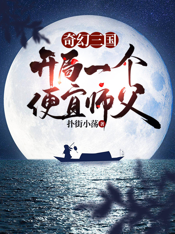 求赵懿小说免费资源