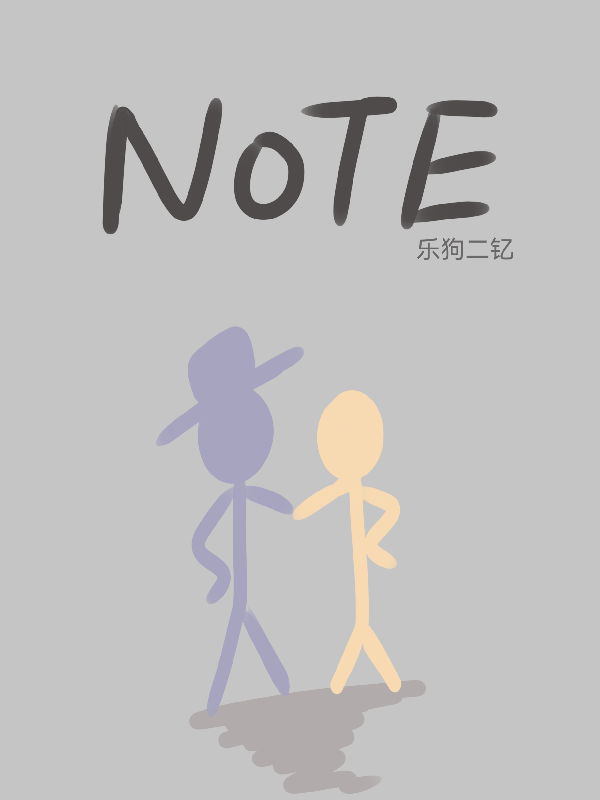 NOTE