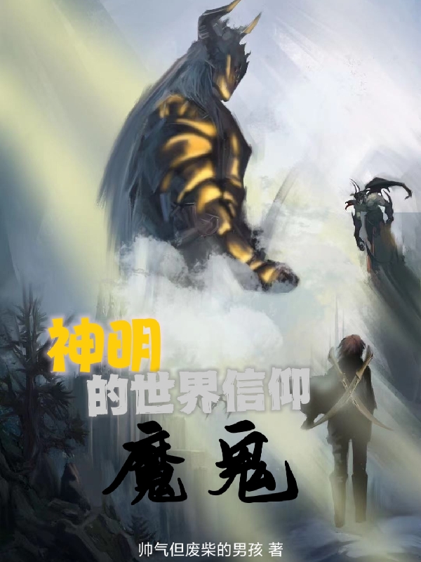 男女主人公叫肖寒的小说免费资源