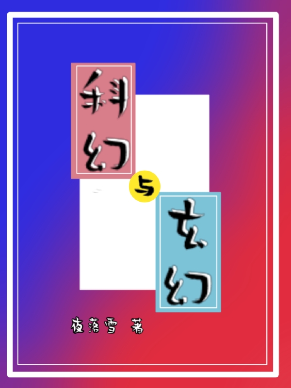 主人公叫初原的小说哪里免费看