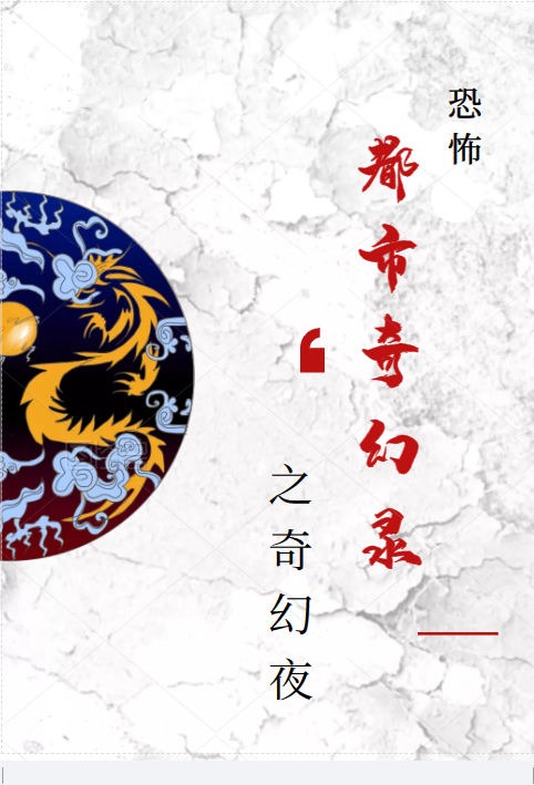 文轩小说在哪里可以看