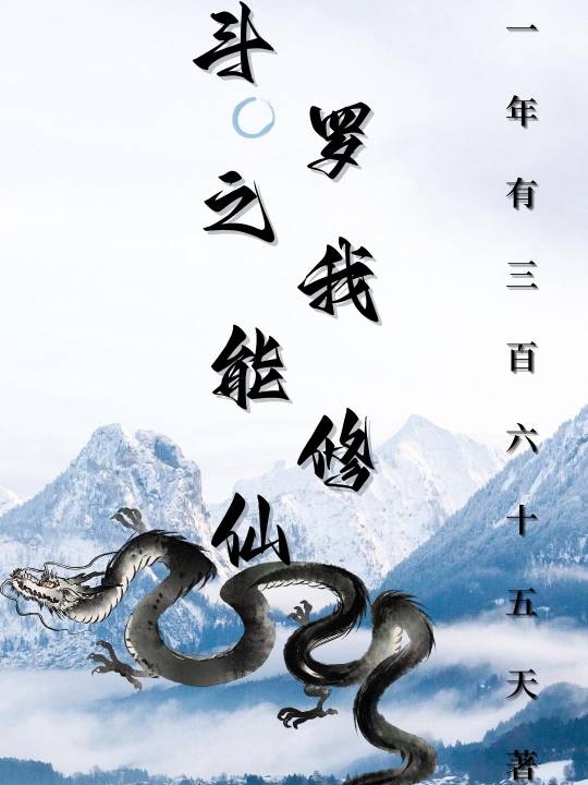 男女主人公叫林识的小说免费资源