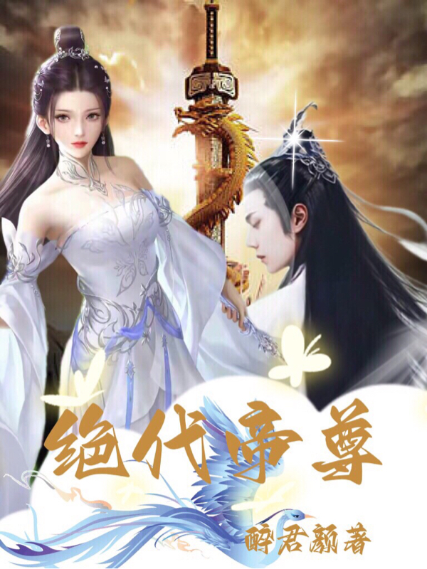 仇志小说在哪里可以看