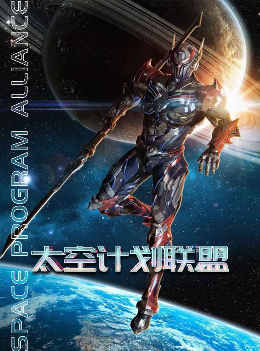 主人公叫鲁迪尤利娅的小说哪里免费看