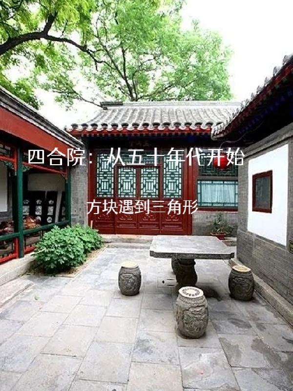 主角叫王平安的小说在哪阅读