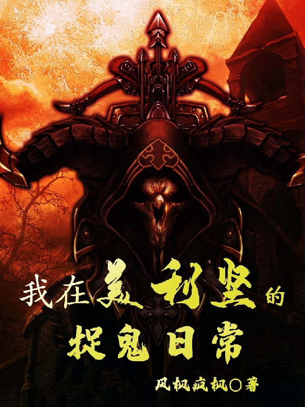 王生小说在哪里可以看
