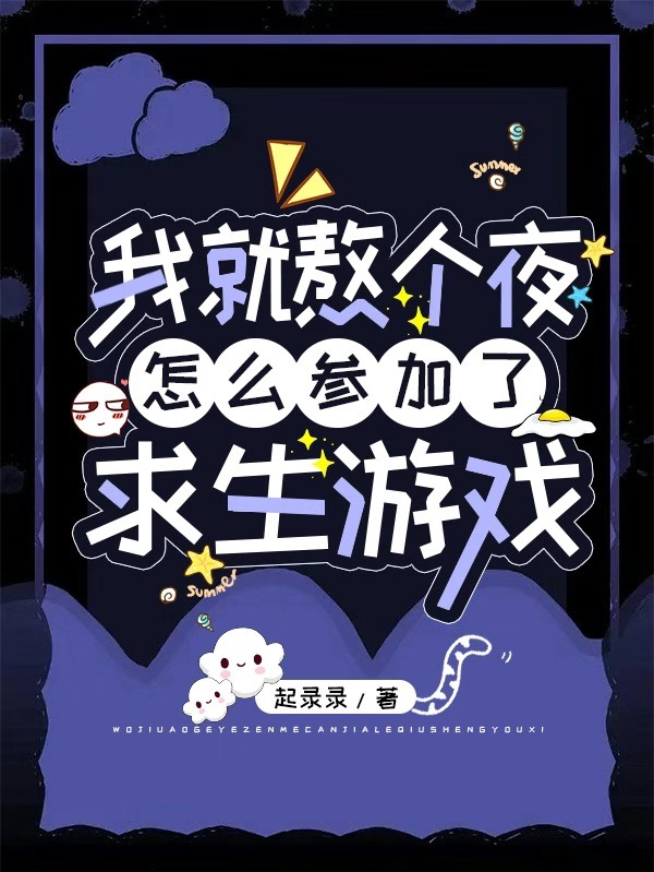 男女主人公叫陈北的小说免费资源-够力荐小说推荐网