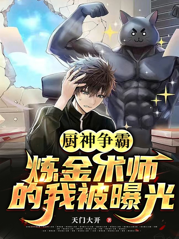 主角叫林深的小说在哪阅读