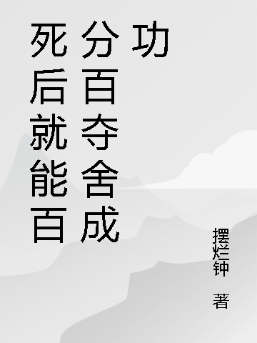 方洛小说在哪里可以看