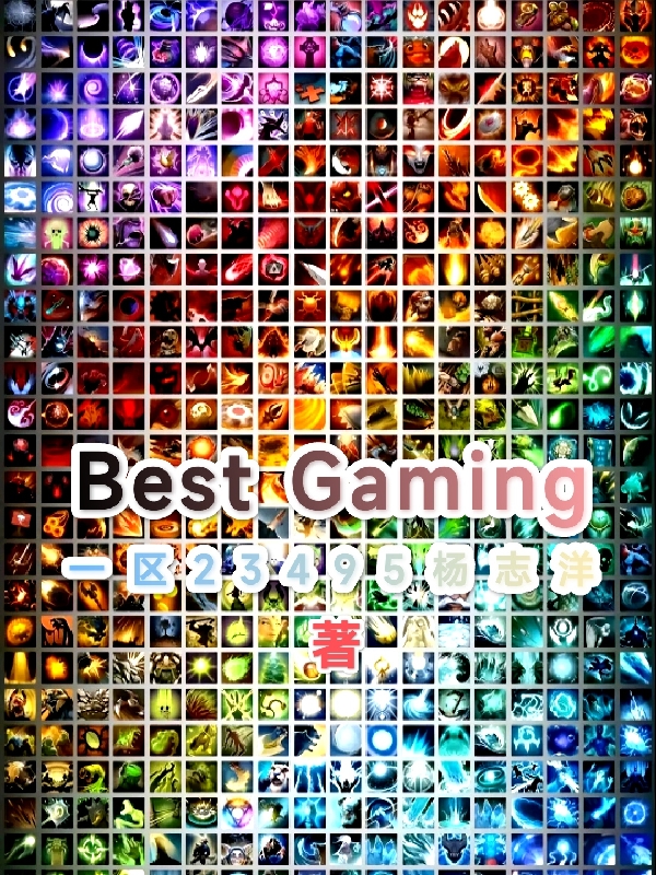 best_gaming_chair