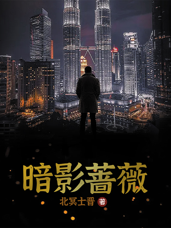 主人公叫张峰孙晓香的小说哪里免费看