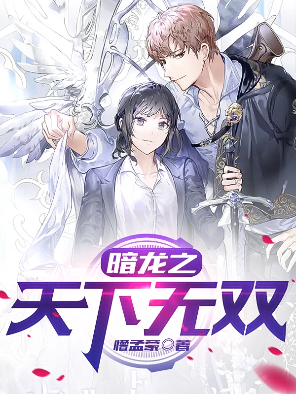 主人公叫杨末叶珺的小说哪里免费看