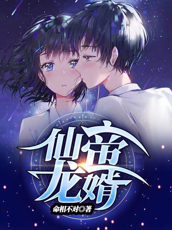 求林青云王瑶小说免费资源