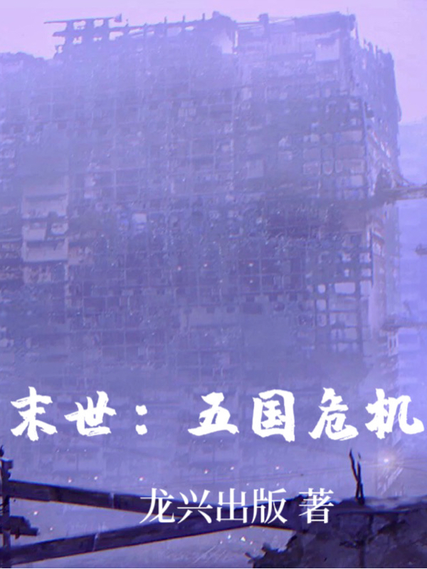 男女主人公叫杨仁思的小说免费资源