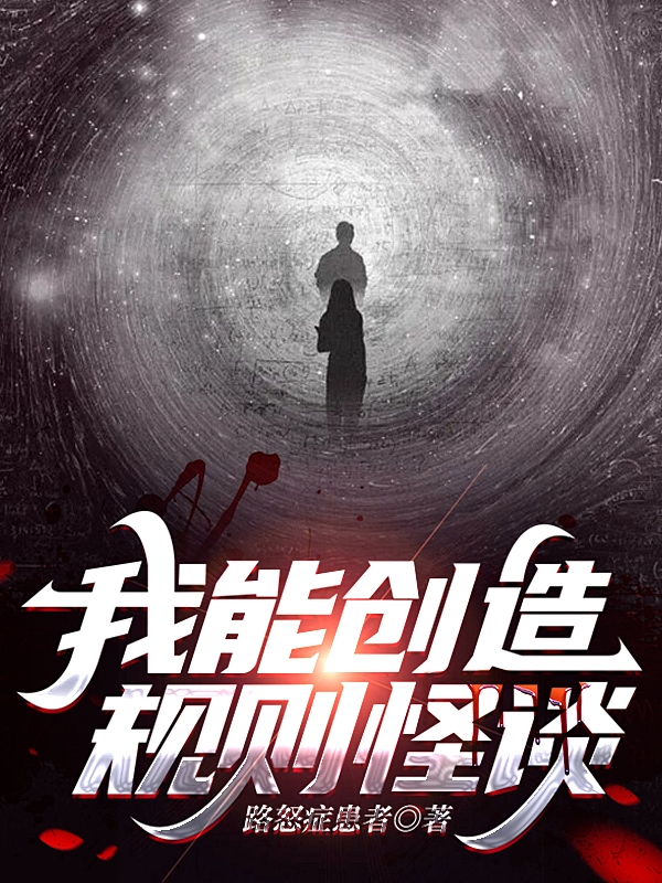 求陈序小说免费资源