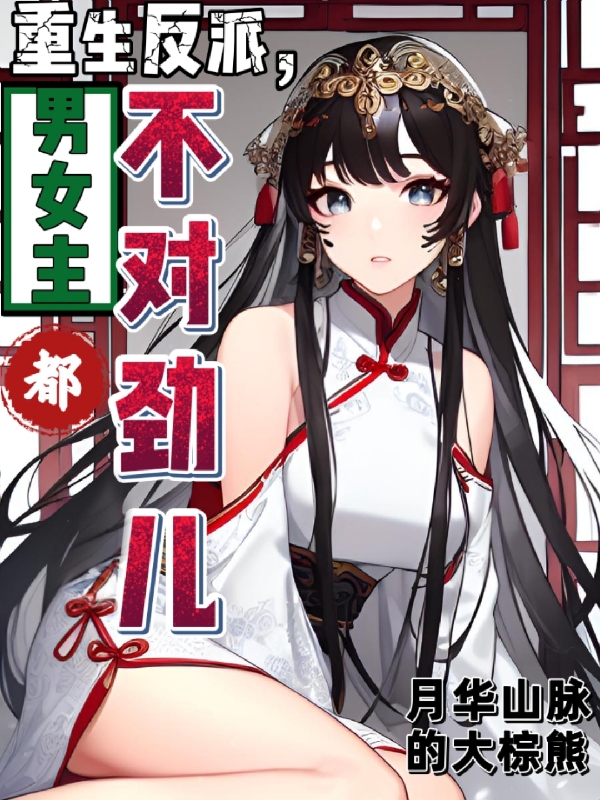 赵昊小说在哪里可以看