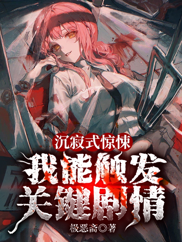 莫言白灵小说在哪里可以看