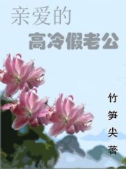 主人公叫梁语琦寒清朗的小说哪里免费看-够力荐小说推荐网