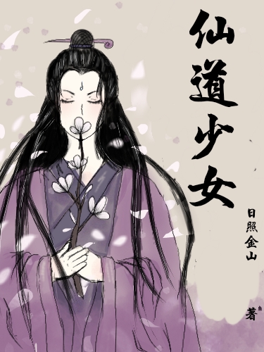 主人公叫小冷吾希的小说哪里免费看