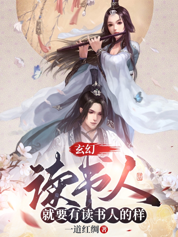 主人公叫李墨的小说哪里免费看-美文小说