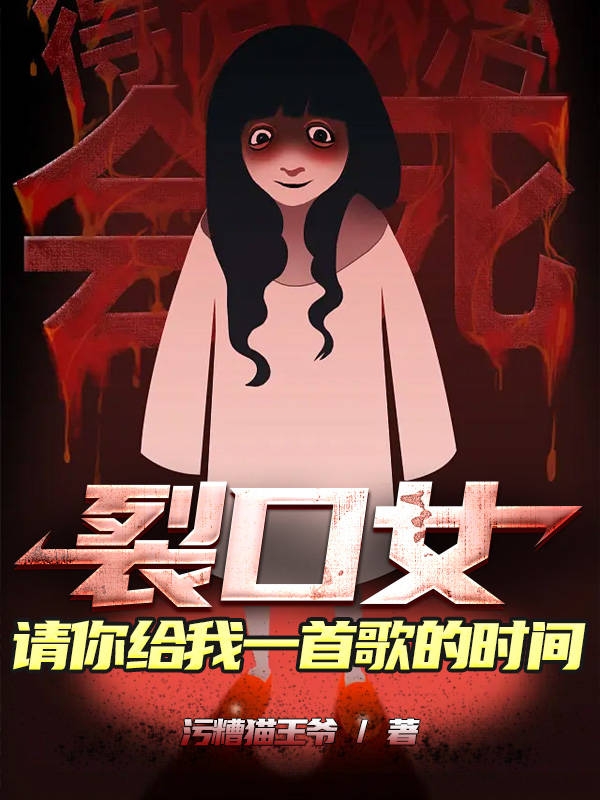 男女主人公叫林风的小说免费资源-优文网
