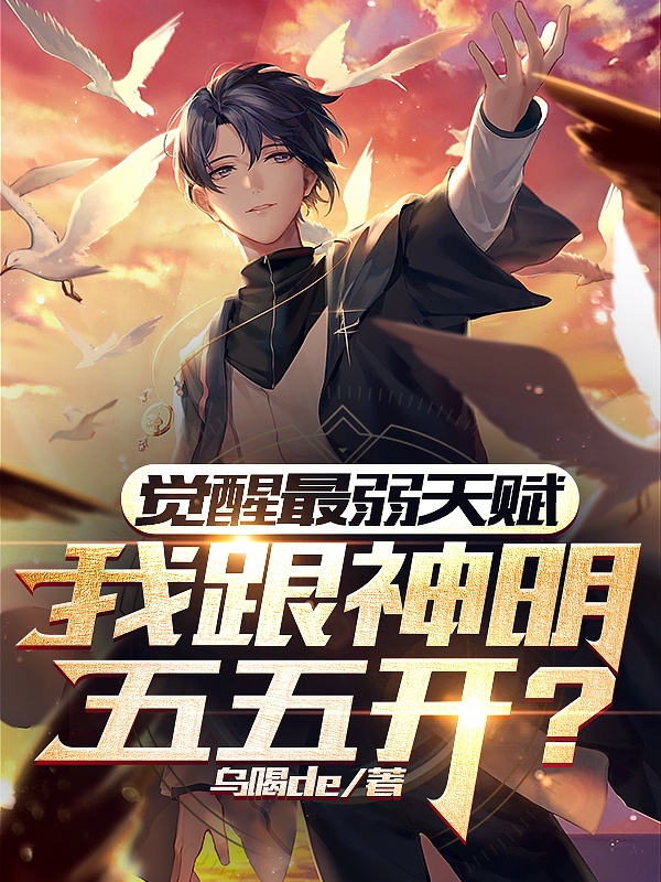 求元一小说免费资源