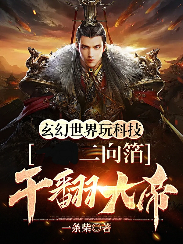 陆洲小说在哪里可以看-书评酱