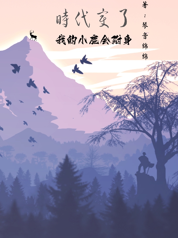 主角叫陈宁的小说在哪阅读-够力荐小说推荐网