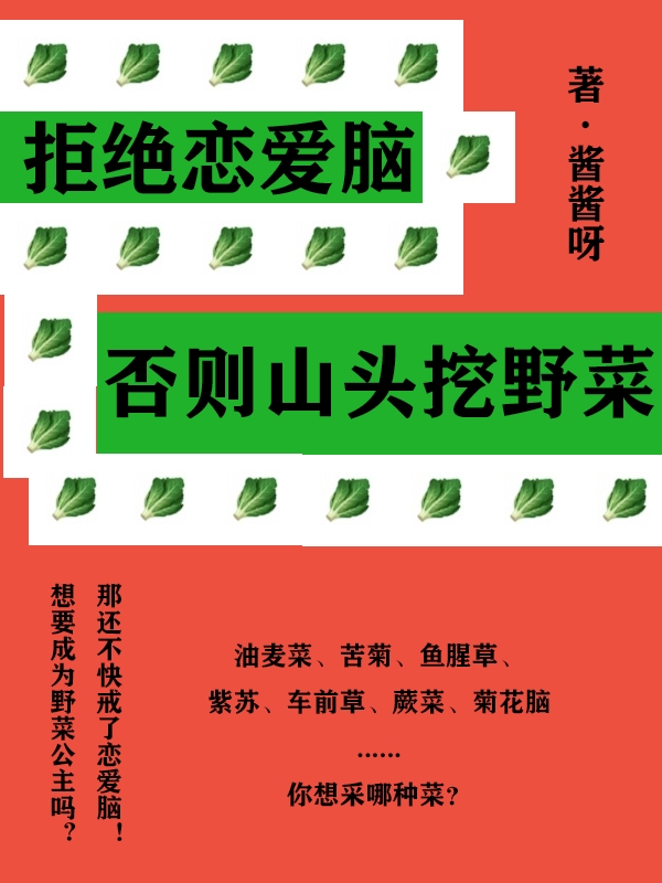 时漾小说在哪里可以看